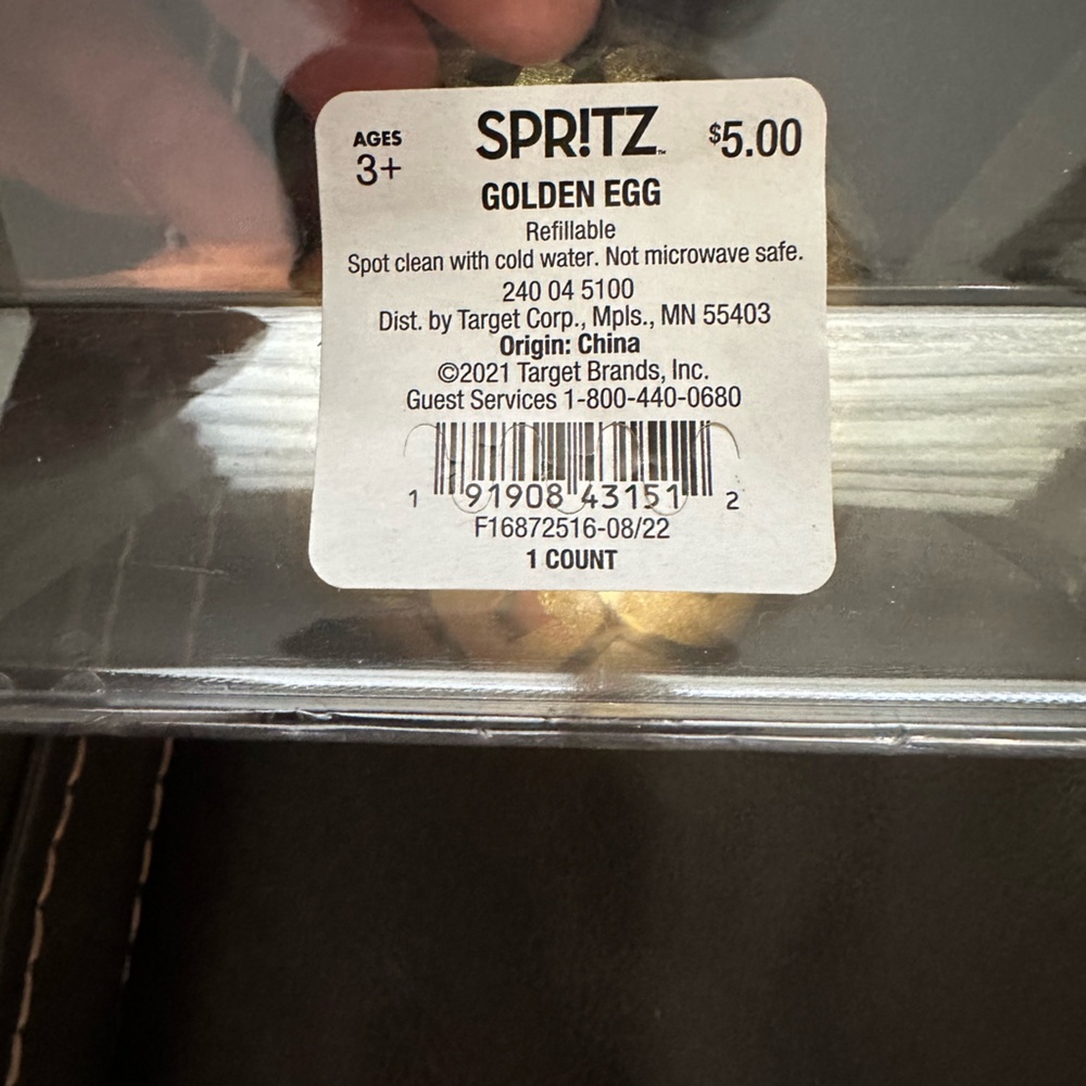 2 Gold Decorative Egg - Picture 2 of 2